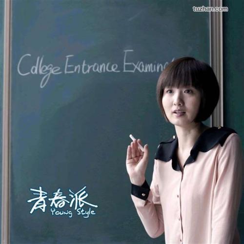 西英格兰学院文凭毕业证哪里可以做假的